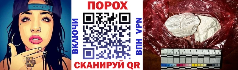 купить наркотик  Севастополь  ссылка на мегу онион  АМФЕТАМИН 98% 