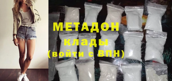 a pvp Горно-Алтайск
