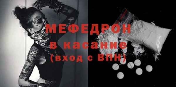 гидропоника Горнозаводск