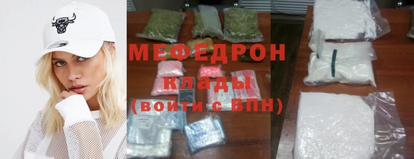 амфетамин Дмитриев