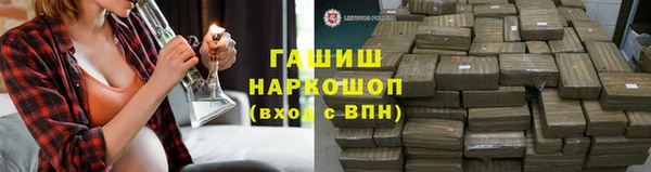 амфетамин Дмитриев