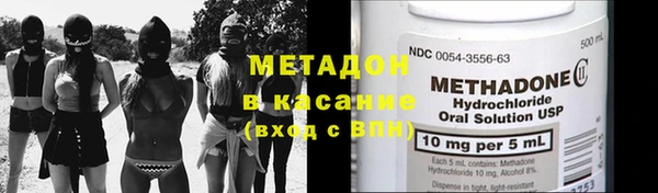a pvp Горно-Алтайск