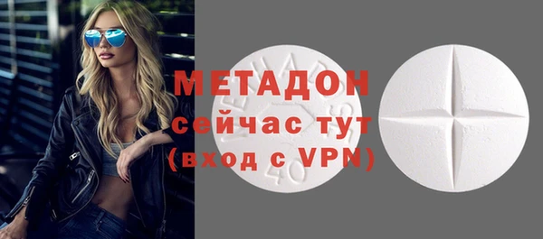 амф Дмитров