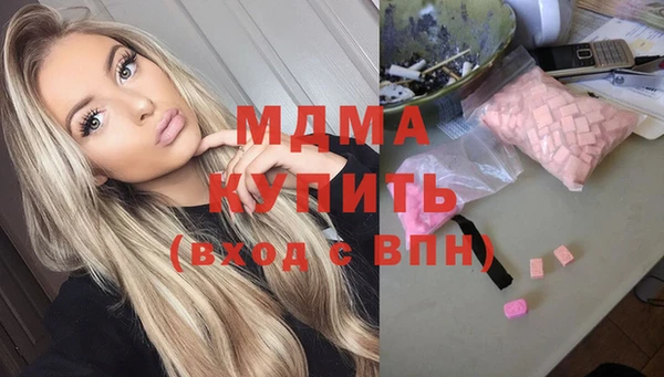 амфетамин Дмитриев