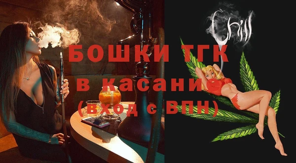 амфетамин Дмитриев
