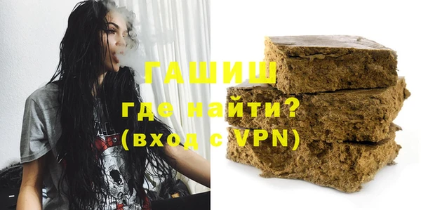 амфетамин Дмитриев