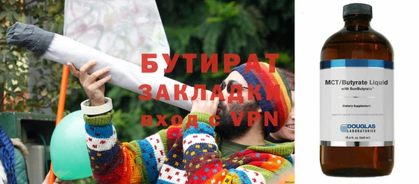 амф Дмитров