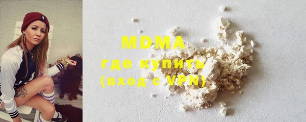 амф Дмитров