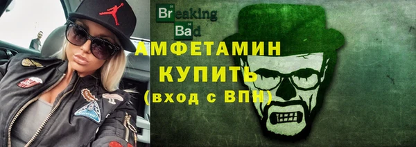 a pvp Горно-Алтайск