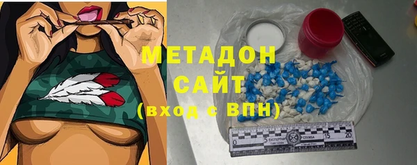 амф Дмитров