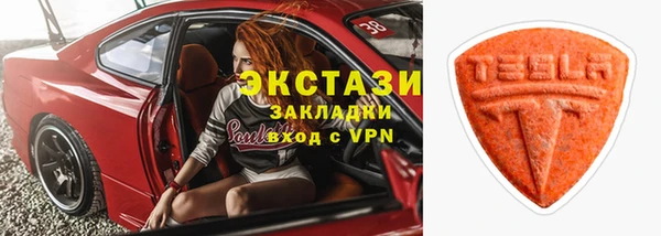 амф Дмитров