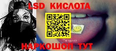 бутират Ипатово