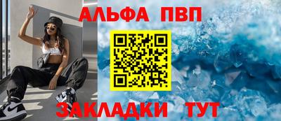 ПСИЛОЦИБИНОВЫЕ ГРИБЫ Ирбит