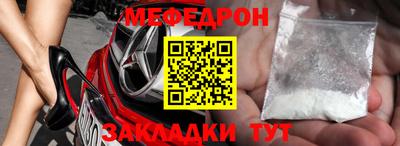 а пвп мука Изобильный