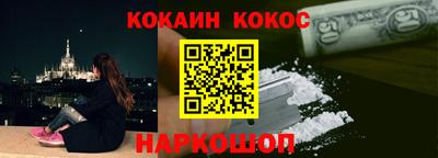бутират Ипатово