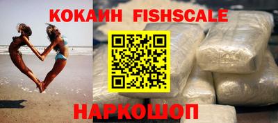 ПСИЛОЦИБИНОВЫЕ ГРИБЫ Ирбит