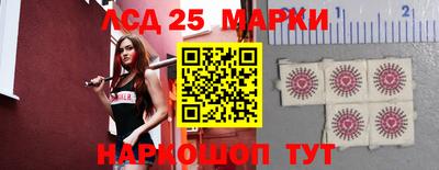 ПСИЛОЦИБИНОВЫЕ ГРИБЫ Ирбит