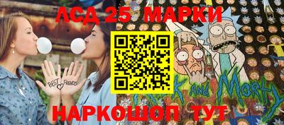 ПСИЛОЦИБИНОВЫЕ ГРИБЫ Ирбит