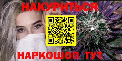 ПСИЛОЦИБИНОВЫЕ ГРИБЫ Ирбит
