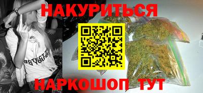 а пвп мука Изобильный