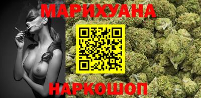 ПСИЛОЦИБИНОВЫЕ ГРИБЫ Ирбит