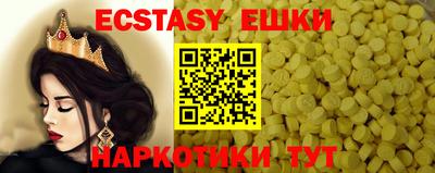 а пвп мука Изобильный