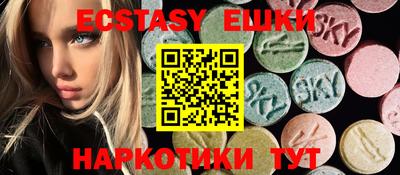 а пвп мука Изобильный