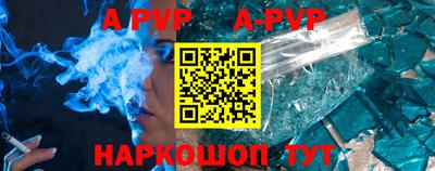ПСИЛОЦИБИНОВЫЕ ГРИБЫ Ирбит