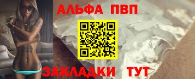 ПСИЛОЦИБИНОВЫЕ ГРИБЫ Ирбит