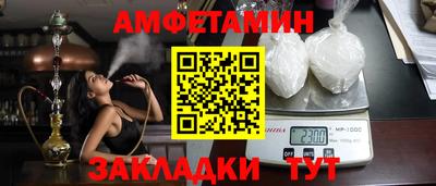 а пвп мука Изобильный