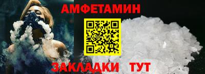 а пвп мука Изобильный