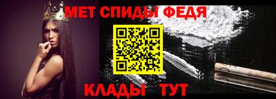 ПСИЛОЦИБИНОВЫЕ ГРИБЫ Ирбит