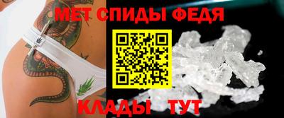 ПСИЛОЦИБИНОВЫЕ ГРИБЫ Ирбит