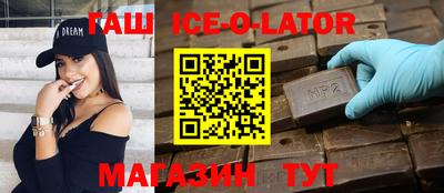ПСИЛОЦИБИНОВЫЕ ГРИБЫ Ирбит