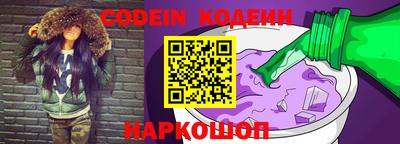ПСИЛОЦИБИНОВЫЕ ГРИБЫ Ирбит