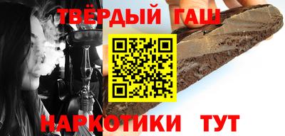 ПСИЛОЦИБИНОВЫЕ ГРИБЫ Ирбит