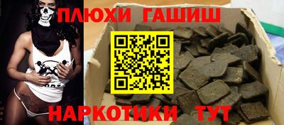 а пвп мука Изобильный