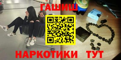 а пвп мука Изобильный