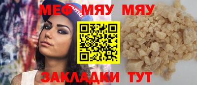 ПСИЛОЦИБИНОВЫЕ ГРИБЫ Ирбит
