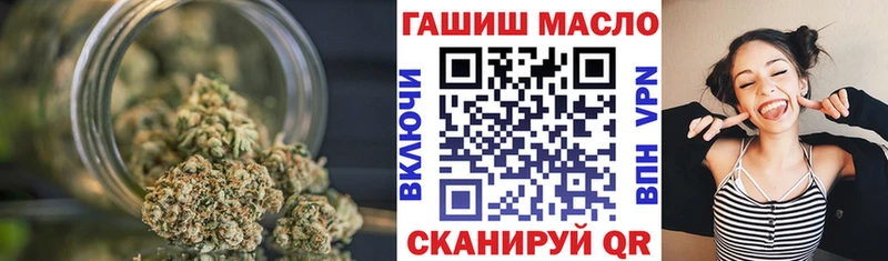 сколько стоит  маркетплейс телеграм  ТГК Wax  Севастополь 